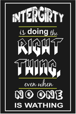 PW Original Quotes Decorative Wall Poster 13*19 inches Matte Finish Paper Print(19 inch X 13 inch, Rolled)
PW Original Quotes Decorative Wall Poster 13*19 inches Matte Finish Paper Print(19 inch X 13 inch, Rolled)