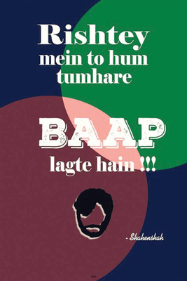 PW Tumhara Baap Special Wall Poster 13*19 inches Matte Finish Paper Print(19 inch X 13 inch, Rolled)
PW Tumhara Baap Special Wall Poster 13*19 inches Matte Finish Paper Print(19 inch X 13 inch, Rolled)