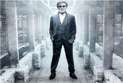 Wall Poster Rajinikanth Kabali POSTER PRINT ON 13X19 INCHES 3D Poster(13 inch X 19 inch, Rolled)
Wall Poster Rajinikanth Kabali POSTER PRINT ON 13X19 INCHES 3D Poster(13 inch X 19 inch, Rolled)