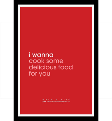 PW Make A Wish Delicious Food Wall Poster 13*19 inches Matte Finish Paper Print(19 inch X 13 inch, Rolled)
PW Make A Wish Delicious Food Wall Poster 13*19 inches Matte Finish Paper Print(19 inch X 13 inch, Rolled)