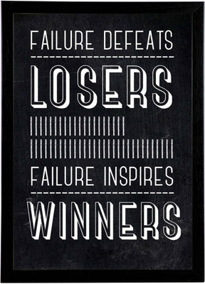 PW motivationalWall Poster 13*19 inches Matte Finish Paper Print(19 inch X 13 inch, Rolled)
PW motivationalWall Poster 13*19 inches Matte Finish Paper Print(19 inch X 13 inch, Rolled)