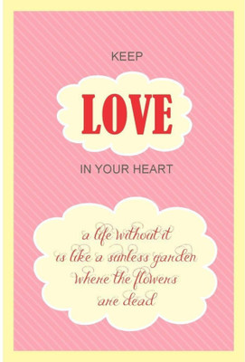 PW Original Quotes Decorative Wall Poster 13*19 inches Matte Finish Paper Print(19 inch X 13 inch, Rolled)
PW Original Quotes Decorative Wall Poster 13*19 inches Matte Finish Paper Print(19 inch X 13 inch, Rolled)