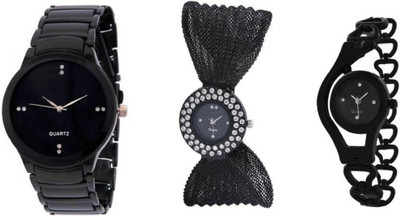 Ismart IIK Black & zullo Black & Chain Black combo for women watches Watch - For Girls
Ismart IIK Black & zullo Black & Chain Black combo for women watches Watch - For Girls