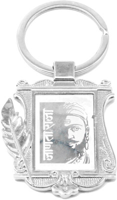 Faynci Janta Raja Shree Shiv Chatrapati 100 % Stainless Steel Key Chain Key Chain
Faynci Janta Raja Shree Shiv Chatrapati 100 % Stainless Steel Key Chain Key Chain