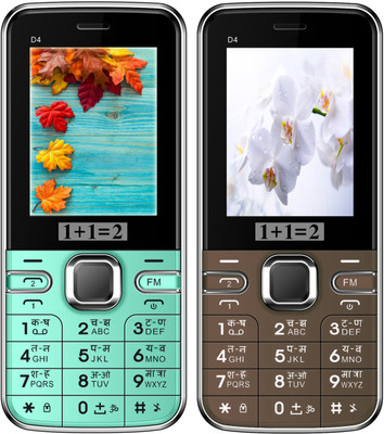 1+1=2 D4 Combo of Two Mobile(Sea Blue & Coffee)