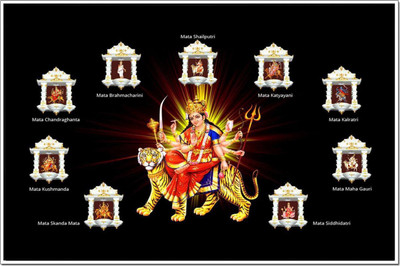 Maa Durga Mata Poster POSTER PRINT ON 13X19 INCHES Paper Print(19 inch X 13 inch, Rolled)
Maa Durga Mata Poster POSTER PRINT ON 13X19 INCHES Paper Print(19 inch X 13 inch, Rolled)