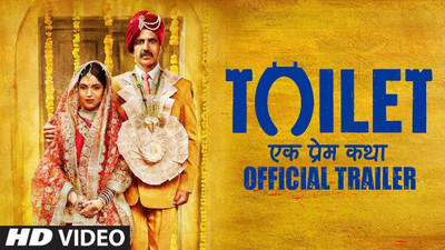 toilet prem katha POSTER PRINT ON 13X19 INCHES Paper Print(19 inch X 13 inch, Rolled)
toilet prem katha POSTER PRINT ON 13X19 INCHES Paper Print(19 inch X 13 inch, Rolled)