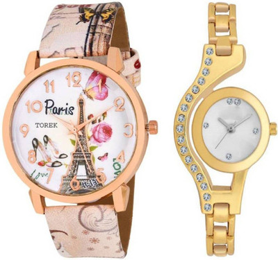 Ismart Efiill Tower Sendel and Golden chain combo watches for girls Watch - For Girls