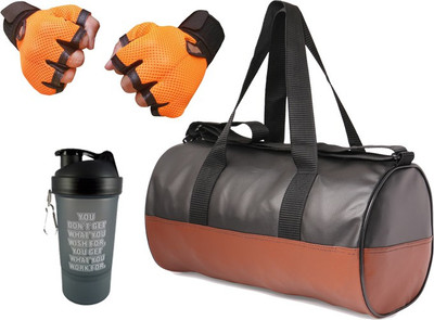 Hyper Adam AN-327 Gym & Fitness Kit