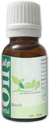 Kalp Basil essential oil(15 ml)