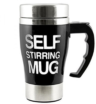 Online World Coffee Mixing Cup Self Stirring Coffee Mug - Colour May Vary 15 Cups Coffee Maker(Black)
Online World Coffee Mixing Cup Self Stirring Coffee Mug - Colour May Vary 15 Cups Coffee Maker(Black)