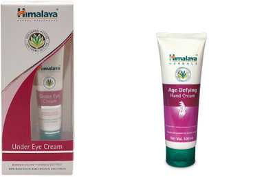 Himalaya under eye cream, hand cream(Set of 2)