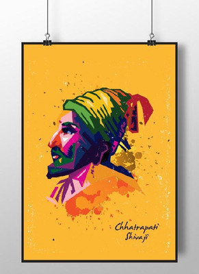 Chatrapati Shivaji Fine Art Print(11.69 inch X 8.27 inch, Rolle)