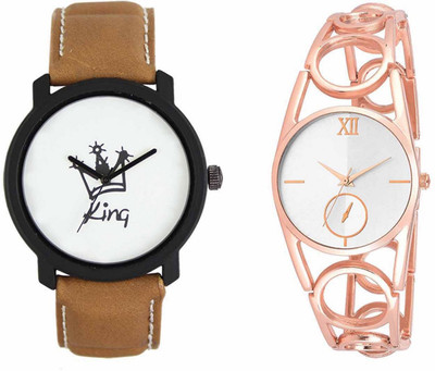 Frolik 1914 Stylish Awesome Formal Casual Professional Men And Women Watch - For Boys & Girls
Frolik 1914 Stylish Awesome Formal Casual Professional Men And Women Watch - For Boys & Girls