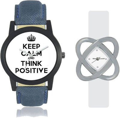 Ismart Leather White star - a 5 combo watches for men Watch - For Men