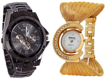 Mantra ROSRA AND JULLA 785 Watch - For Couple