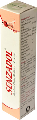 SENZADOL PAIN RELIEVER Cream(50 g)