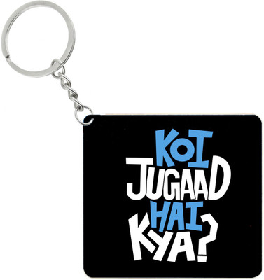 Fashion bit FBrk95 Key Chain