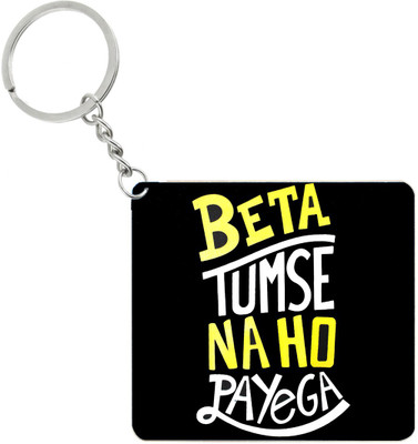 Fashion bit FBrk175 Key Chain