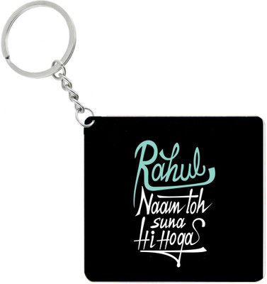 Fashion bit FBrk35 Key Chain