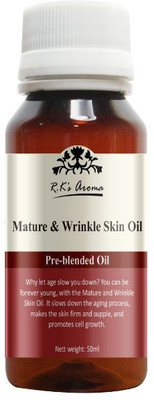 Rks Aroma Mature & Wrinkle Skin(50 ml)