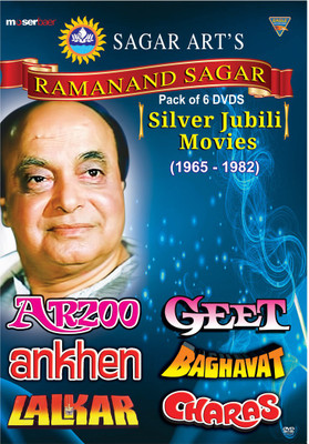 Ramanand Sagar (Arezoo + Ankhen + Lalkar + Geet + Baghavat + Charas Pack Of 6 Movies)(DVD Hindi)
Ramanand Sagar (Arezoo + Ankhen + Lalkar + Geet + Baghavat + Charas Pack Of 6 Movies)(DVD Hindi)