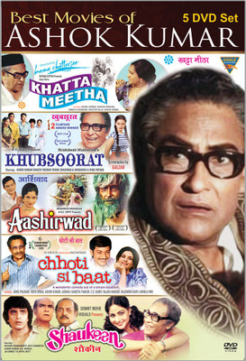 Best Movies Of Ashok Kumar (Khatta Meetha + Khubsoorat + Aashirwad + Chhoti Si Baat + Shaukeen Pack Of 58 Movies)(DVD Hindi)
Best Movies Of Ashok Kumar (Khatta Meetha + Khubsoorat + Aashirwad + Chhoti Si Baat + Shaukeen Pack Of 58 Movies)(DVD Hindi)