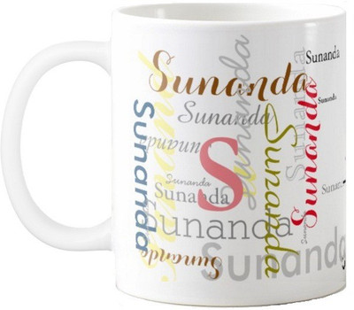 Exoctic Silver Sunanda Ceramic Mug(330 ml), Multicolor
