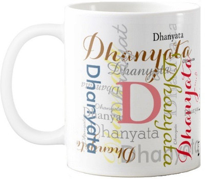 Exoctic Silver Dhanyata Ceramic Mug(330 ml), Multicolor
