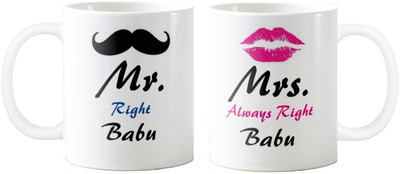 Exoctic Silver Mrs. & Mr.Babu -Anniversary Love Valentine 02 Ceramic Mug(325 ml, Pack of 2), Black;blue;pink
Exoctic Silver Mrs. & Mr.Babu -Anniversary Love Valentine 02 Ceramic Mug(325 ml, Pack of 2), Black;blue;pink