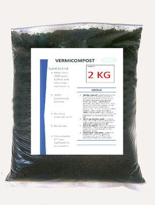 advancedestore PURE VERMICOMPOST 2KG Soil Manure(2 kg Powder)