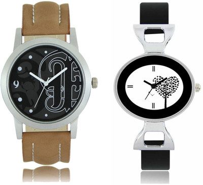 SRK ENTERPRISE LR 014 _VT 27 Designer Printed Dial Men & Women Watch - For Men & Women
SRK ENTERPRISE LR 014 _VT 27 Designer Printed Dial Men & Women Watch - For Men & Women