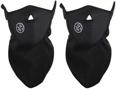 Lagom Best Quality Face Nose Ear Neck Ski Snowboard Bike Motor-Cycle Driving Cycling Warm Dust Free Light Weight Comfortable Balaclava (face mask-5) Face Shaping Mask
Lagom Best Quality Face Nose Ear Neck Ski Snowboard Bike Motor-Cycle Driving Cycling Warm Dust Free Light Weight Comfortable Balaclava (face mask-5) Face Shaping Mask