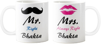 Exoctic Silver Mrs. & Mr.Bhakta -Anniversary Love Valentine 02 Ceramic Mug(325 ml, Pack of 2), Multicolor
Exoctic Silver Mrs. & Mr.Bhakta -Anniversary Love Valentine 02 Ceramic Mug(325 ml, Pack of 2), Multicolor