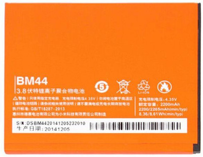 Close2deal Battery - New Genuine Mobile Replacement Battery For Desire 620 Battery(Multicolor)
Close2deal Battery - New Genuine Mobile Replacement Battery For Desire 620 Battery(Multicolor)