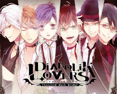 Akhuratha Anime anime-diabolik-lovers Wall Poster Paper Print(12 inch X 18 inch, Rolled)
Akhuratha Anime anime-diabolik-lovers Wall Poster Paper Print(12 inch X 18 inch, Rolled)