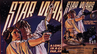 Akhuratha movies-star-wars-star-wars-episode-iv--a-new-hope-leia-organa-luke-skywalker Wall Poster Paper Print(12 inch X 18 inch, Rolled)
Akhuratha movies-star-wars-star-wars-episode-iv--a-new-hope-leia-organa-luke-skywalker Wall Poster Paper Print(12 inch X 18 inch, Rolled)