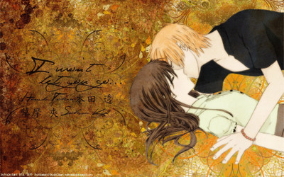 Akhuratha Anime mangas-wallpapaer Wall Poster Paper Print(12 inch X 18 inch, Rolled)
Akhuratha Anime mangas-wallpapaer Wall Poster Paper Print(12 inch X 18 inch, Rolled)
