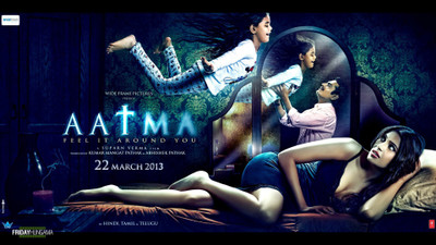 Akhuratha --mac-hungama-aatma-friday Wall Poster Paper Print(12 inch X 18 inch, Rolled)
Akhuratha --mac-hungama-aatma-friday Wall Poster Paper Print(12 inch X 18 inch, Rolled)