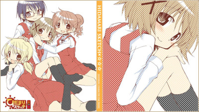 Akhuratha Anime aanimekurabu-archives-cat- Wall Poster Paper Print(12 inch X 18 inch, Rolled)
Akhuratha Anime aanimekurabu-archives-cat- Wall Poster Paper Print(12 inch X 18 inch, Rolled)