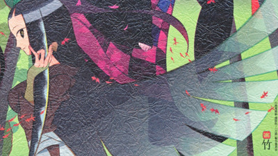 Akhuratha Anime katanagatari Wall Poster Paper Print(12 inch X 18 inch, Rolled)
Akhuratha Anime katanagatari Wall Poster Paper Print(12 inch X 18 inch, Rolled)