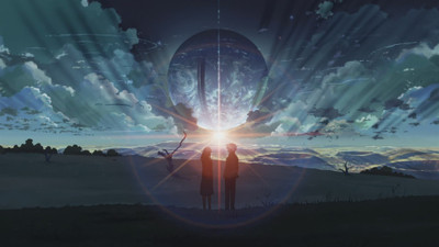 Akhuratha Anime centimeters-per-second Wall Poster Paper Print(12 inch X 18 inch, Rolled)
Akhuratha Anime centimeters-per-second Wall Poster Paper Print(12 inch X 18 inch, Rolled)