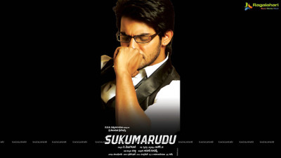 Aabhaas -sukamurudu-widescreen-actor-posters-designs Wall Poster Paper Print(12 inch X 18 inch, Rolled)
Aabhaas -sukamurudu-widescreen-actor-posters-designs Wall Poster Paper Print(12 inch X 18 inch, Rolled)