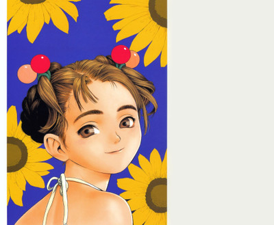 Akhuratha Anime wanime-drawing-vii Wall Poster Paper Print(12 inch X 18 inch, Rolled)
Akhuratha Anime wanime-drawing-vii Wall Poster Paper Print(12 inch X 18 inch, Rolled)