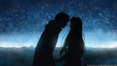 Akhuratha Anime kimi-ni-todoke-kazehaya-shouta-kuronuma-sawako Wall Poster Paper Print(12 inch X 18 inch, Rolled)
Akhuratha Anime kimi-ni-todoke-kazehaya-shouta-kuronuma-sawako Wall Poster Paper Print(12 inch X 18 inch, Rolled)