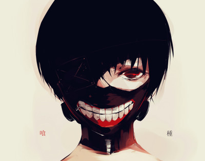 Akhuratha Anime tokyo-ghoul-kaneki-ken-boys Wall Poster Paper Print(12 inch X 18 inch, Rolled)
Akhuratha Anime tokyo-ghoul-kaneki-ken-boys Wall Poster Paper Print(12 inch X 18 inch, Rolled)