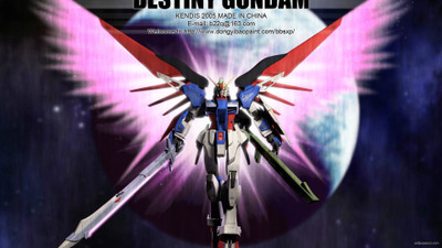 Akhuratha Anime shooter-star-black-rock-destiny-gundams Wall Poster Paper Print(12 inch X 18 inch, Rolled)
Akhuratha Anime shooter-star-black-rock-destiny-gundams Wall Poster Paper Print(12 inch X 18 inch, Rolled)