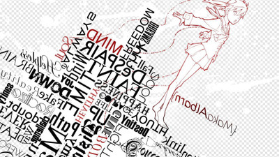 Akhuratha Anime asoul-eater-manga Wall Poster Paper Print(12 inch X 18 inch, Rolled)
Akhuratha Anime asoul-eater-manga Wall Poster Paper Print(12 inch X 18 inch, Rolled)