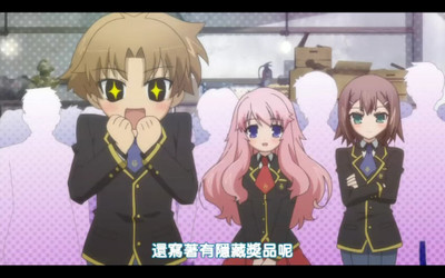 Akhuratha Anime areviews-raining-locker-hallellujah-screen-shoukanjuu Wall Poster Paper Print(12 inch X 18 inch, Rolled)
Akhuratha Anime areviews-raining-locker-hallellujah-screen-shoukanjuu Wall Poster Paper Print(12 inch X 18 inch, Rolled)