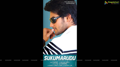 Wall Poster a/sukamurudu-widescreens-actor-posters-designs Paper Print(12 inch X 18 inch, Rolled)
Wall Poster a/sukamurudu-widescreens-actor-posters-designs Paper Print(12 inch X 18 inch, Rolled)